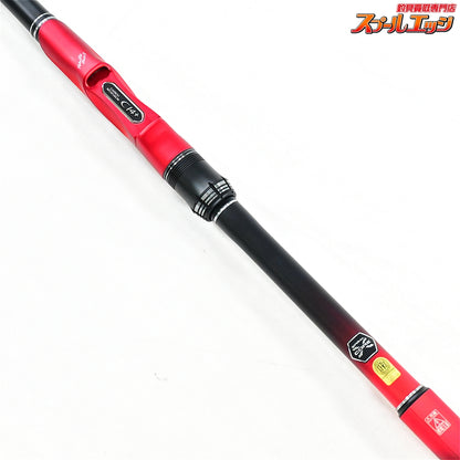 【シマノ】 19ファイアブラッド グレ 1.5-530 ダイブマスター SHIMANO FIRE BLOOD グレ メジナ K_165