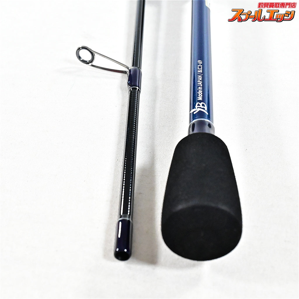 【ヤマガブランクス】 ブルーカレント3 69 BLC3-69 YAMAGA Blanks Blue Current III アジ メバル K_149