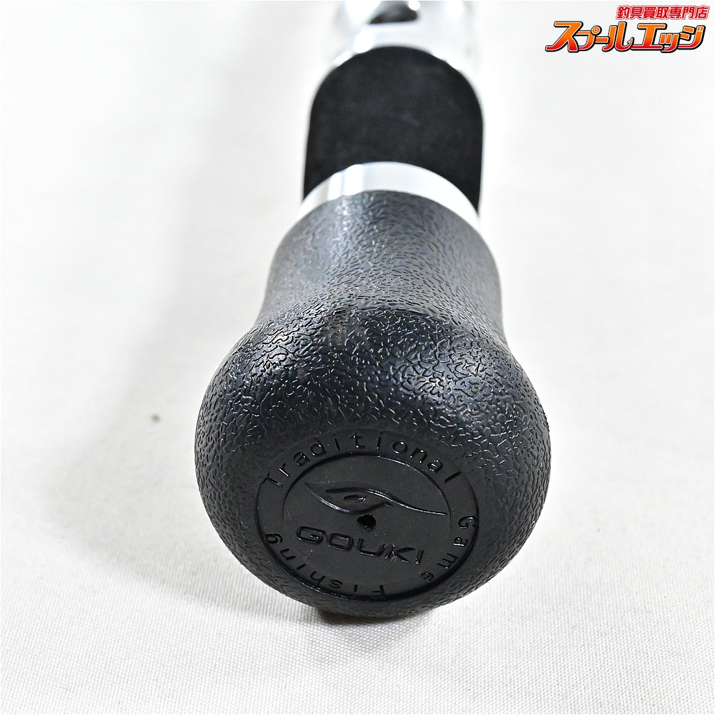【剛樹】 STDスタンディング ギフテッド SR165 L40/W300 GOUKI STANDDING GIFTED モロコ カンパチ キハダマグロ K_208