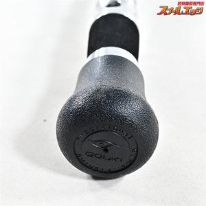 【剛樹】 STDスタンディング ギフテッド SR165 L40/W300 GOUKI STANDDING GIFTED モロコ カンパチ キハダマグロ K_208