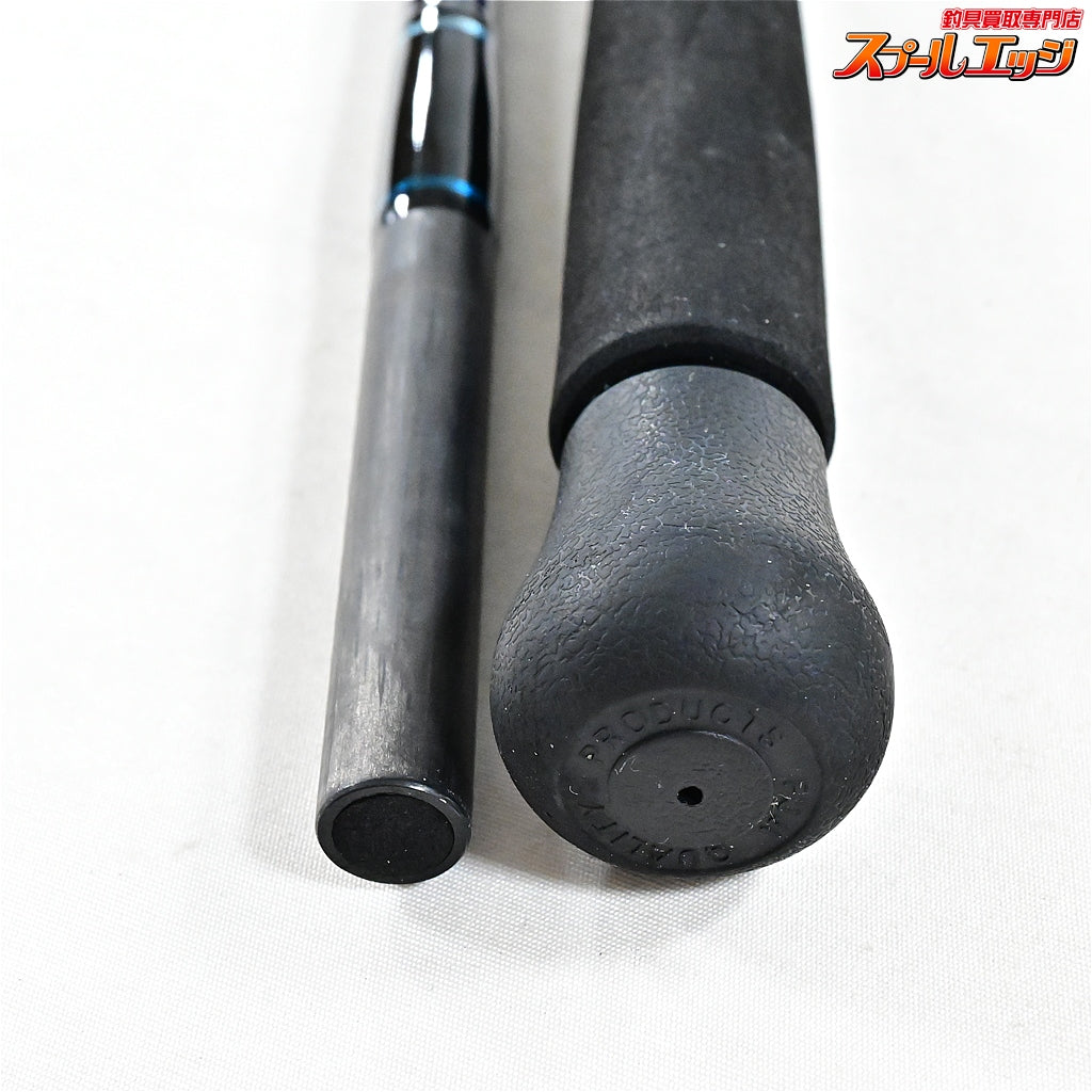 【ヤマガブランクス】 25ブルースナイパー ボート BS-83/2 フレックス YAMAGA Blanks Blue Sniper FLX ワラサ シイラ カツオ サワラ K_226