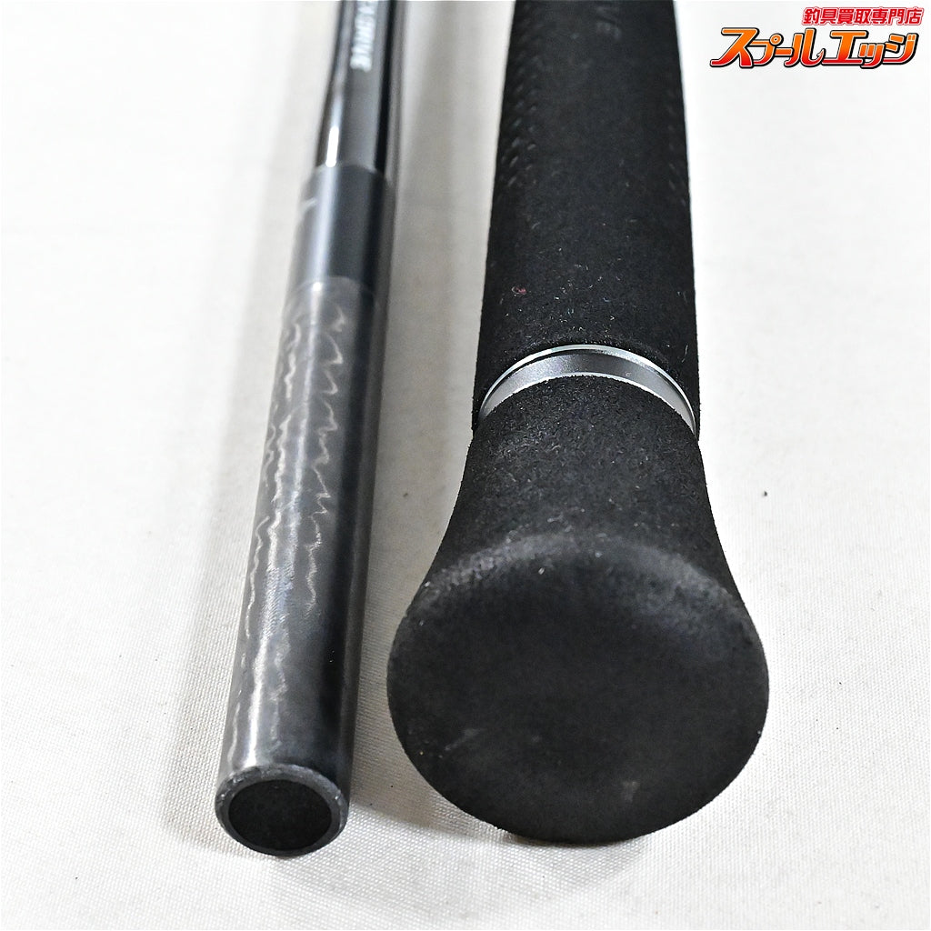 【シマノ】 22オシアプラッガー フレックスドライブ S76ML SHIMANO OCEA PLUGGER FLEX DRIVE キハダマグロ シイラ カツオ K_216