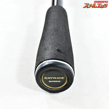 【シマノ】 17エクスプライド 168MH SHIMANO EXPRIDE ブラックバス K_246