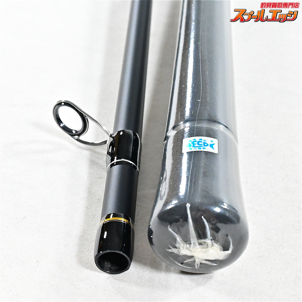 【パームス】 ショアガン エボルブ SFSGS-112M+・FL PALMS ShoreGun EVOLV ヒラメ マゴチ ブリ K_217