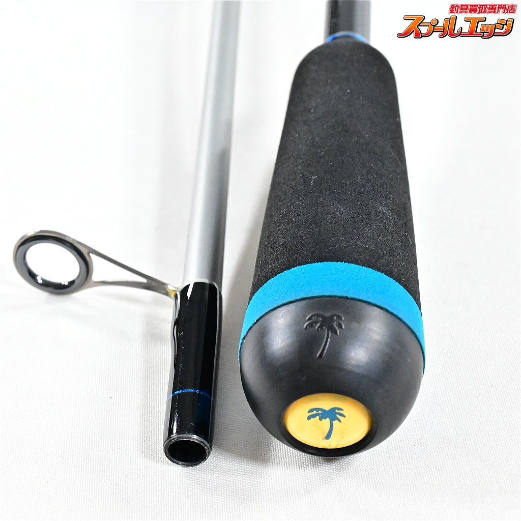 【パームス】 サーフスター アロウズ SAGS-86L PLAMS SURF STAR Arrows シーバス  K_173