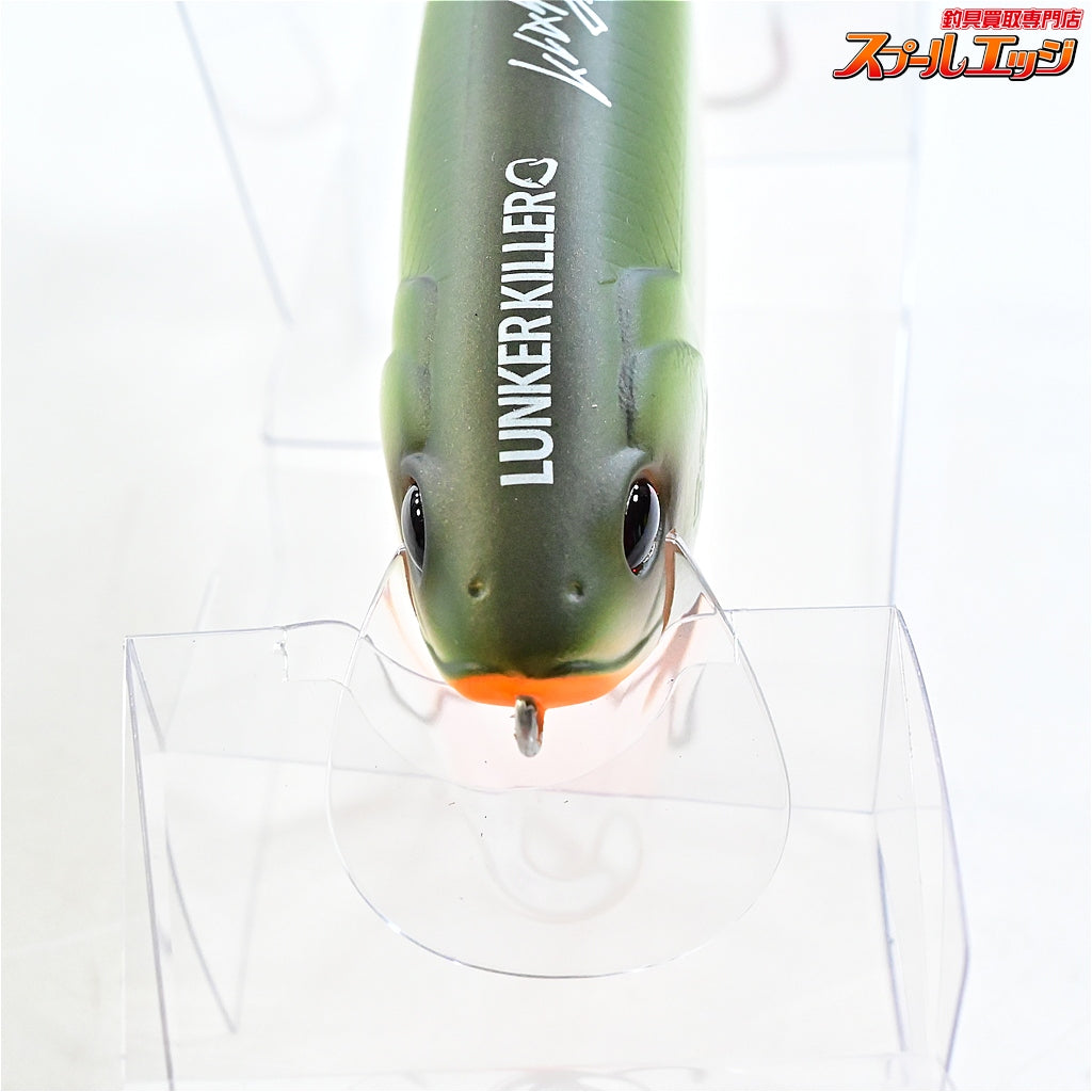 【DRTxランカーキラー】 タイニークラッシュ Low マッディーキラーツー DRT LUNKERKILLER TiNY KLASH MUDDY KILLER TWO 淡水用ルアー K_060