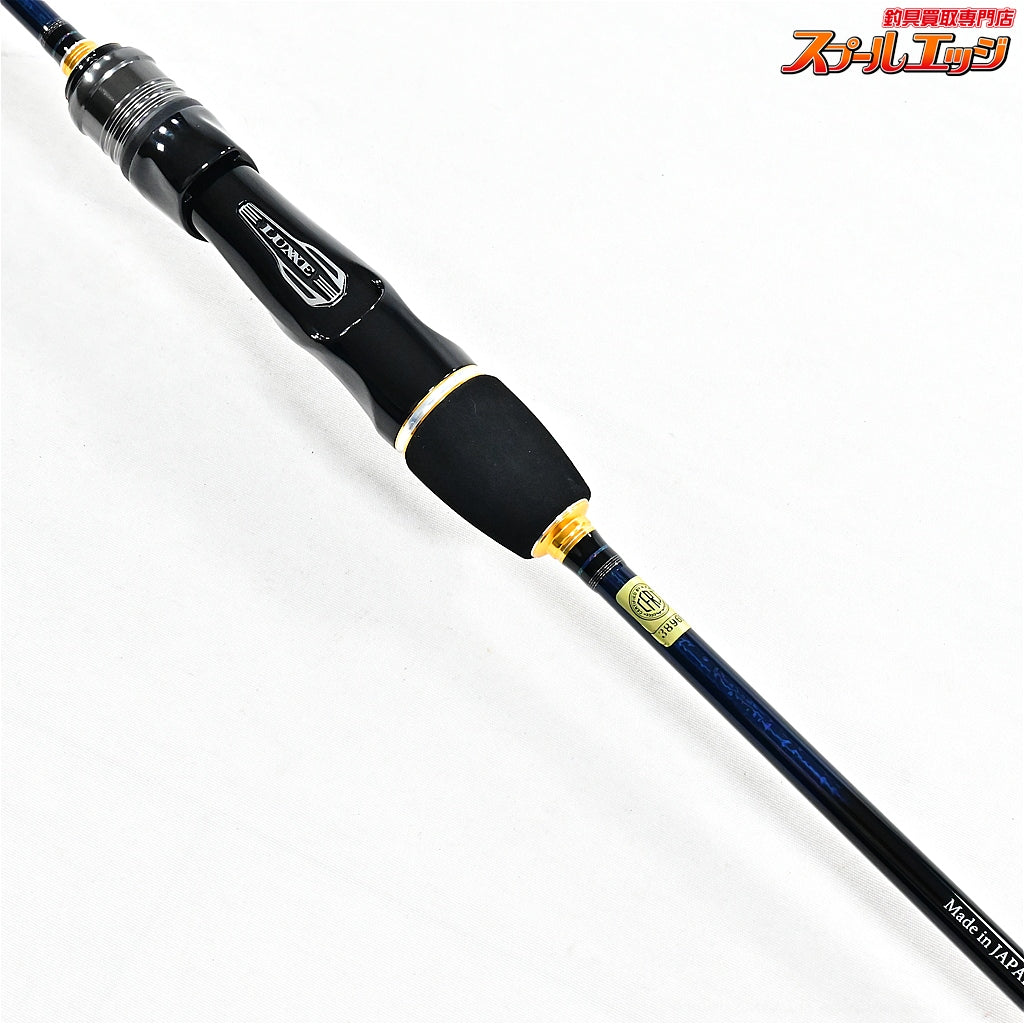 【がまかつ】 ラグゼ EGTR XX S510ML-ソリッド Gamakatsu LUXXE solid アオリイカ K_149