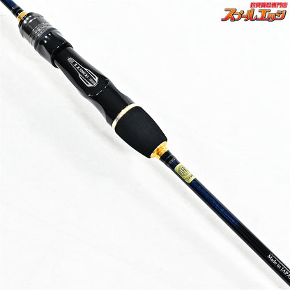 【がまかつ】 ラグゼ EGTR XX S510ML-ソリッド Gamakatsu LUXXE solid アオリイカ K_149