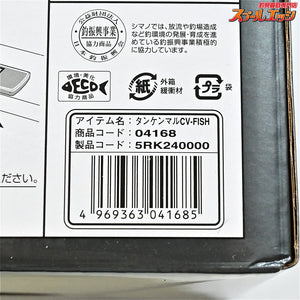 【シマノ】 20探見丸 CV-FISH 電源ケーブル付 カラー魚探 アキュフィッシュ対応 魚群探知機 SHIMANO TANKEN-MARU K_100