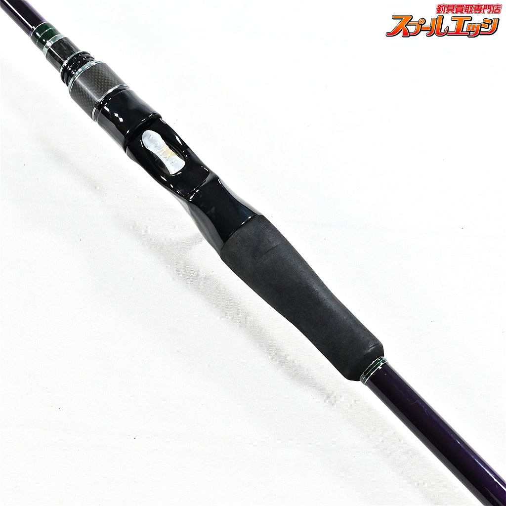 【メガバス】 ヒューガ 611MH MEGABASS HYUGA ブラックバス K_254