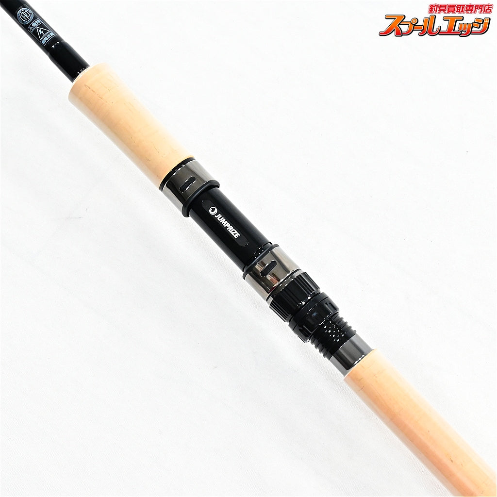 【ジャンプライズ】 オールウェイク 105 マルチプラス JUMPRIZE ALL WAKE MULTI PULS+ ヒラスズキ K_205