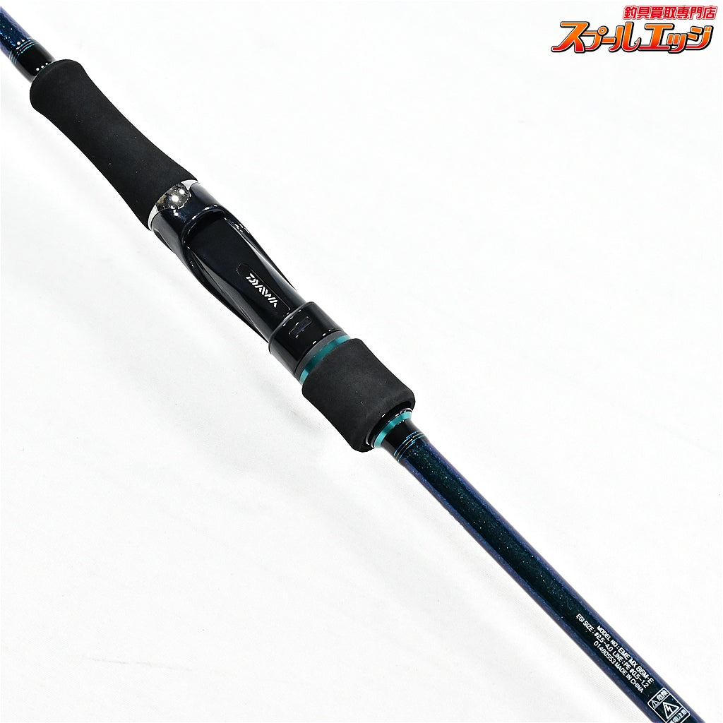 【ダイワ】 17エメラルダス MX 86M・E DAIWA EMERALDAS アオリイカ K_178
