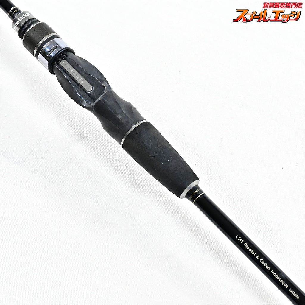 【アルファタックル】 アルバトロス ファーストライト 180M alpha tackle ALBATROSS FIRSTLITE アジ イサキ マダイ K_148