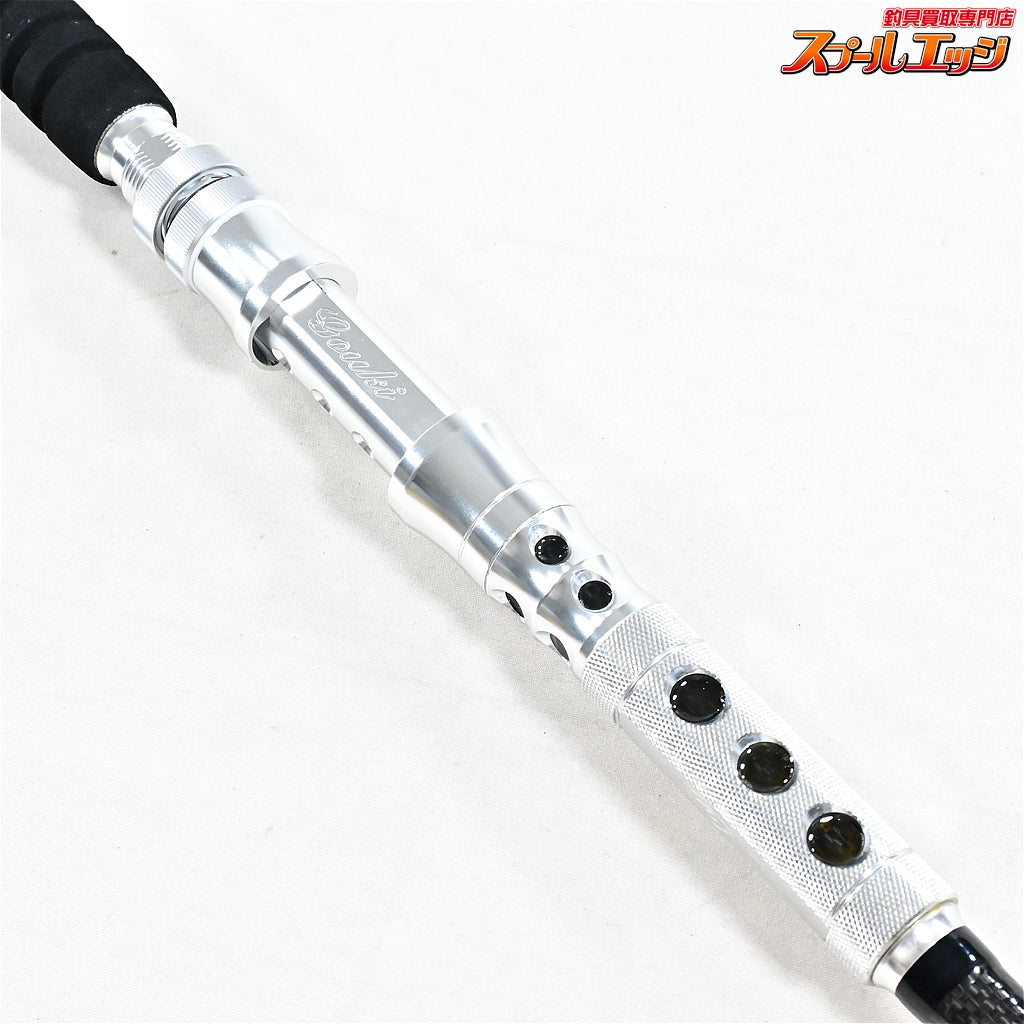 【剛樹】 STDスタンディング ギフテッド SR165 L40/W300 GOUKI STANDDING GIFTED モロコ カンパチ キハダマグロ K_208