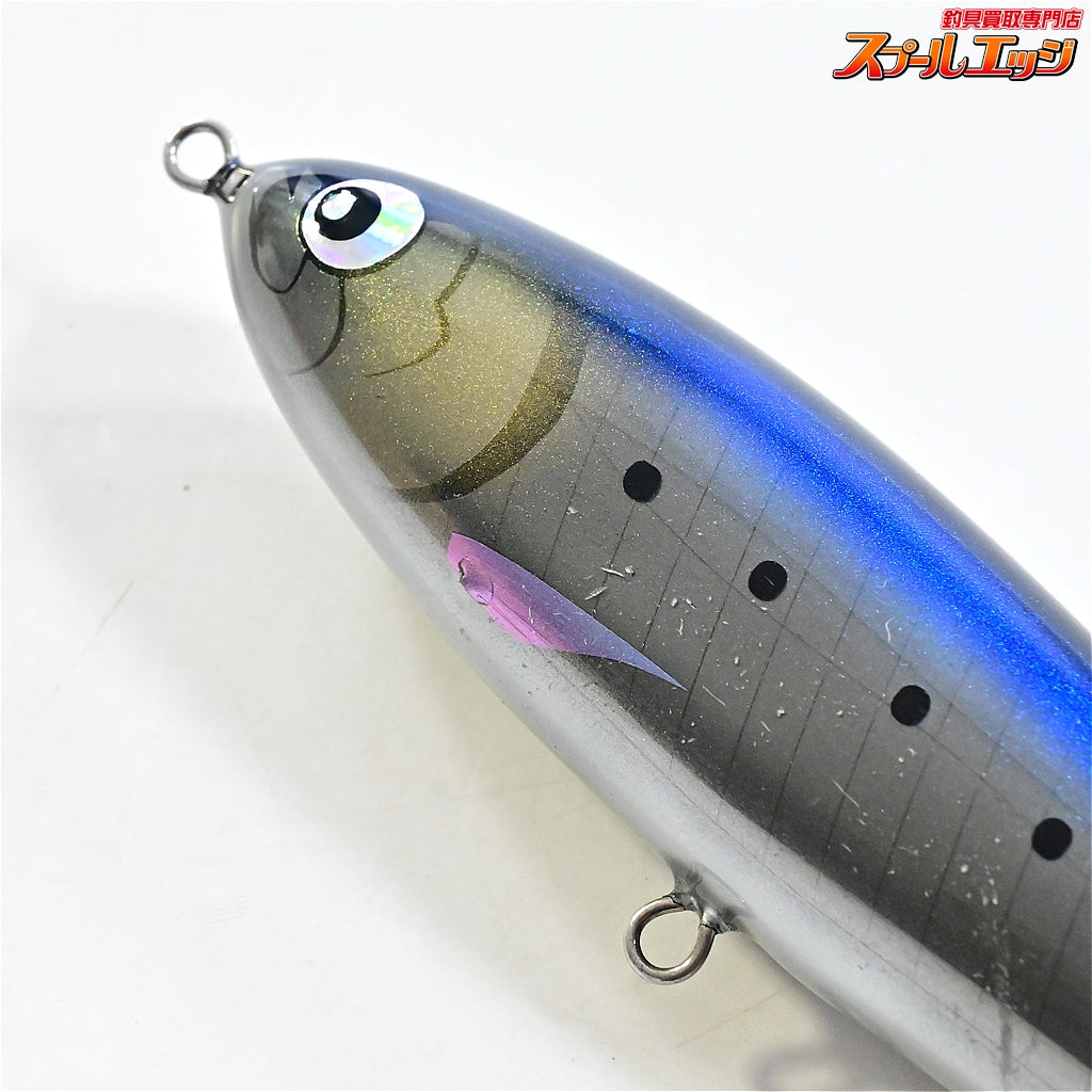 【埼玉湾漁業組合】 ぐちぺん 180 イワシ 自重約80g ダイビングペンシル キハダ ヒラマサ SAITAMA-WAN GUCHI-PEN K_060