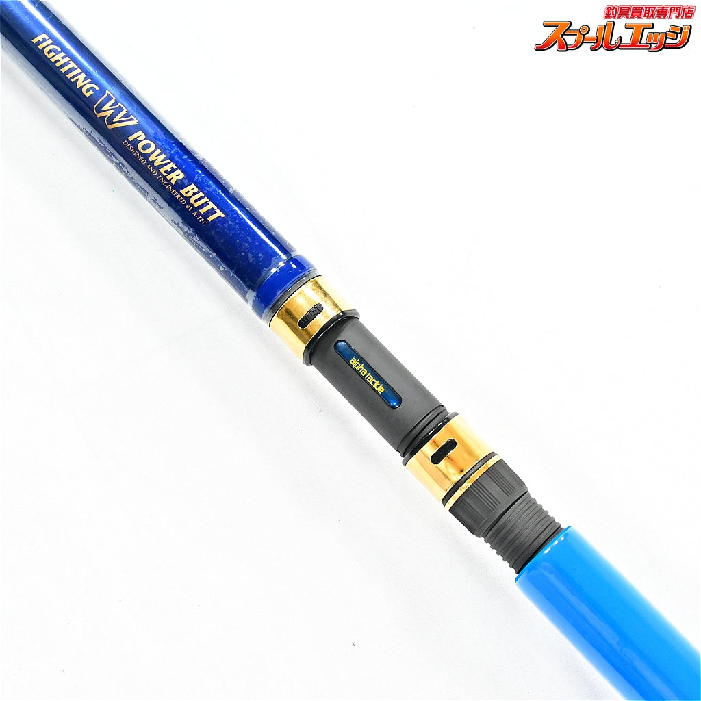 【アルファタックル】 ブルークォーターV2 モデル273 alpha tackle MPG MODEL Blue Quarter マダイ イナダ ワラサ K_182