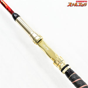 【工房哲】 C.S 180 100-120号 アカムツ カーボンソリッド レッド KOBOH-TETSU アカムツ K_222