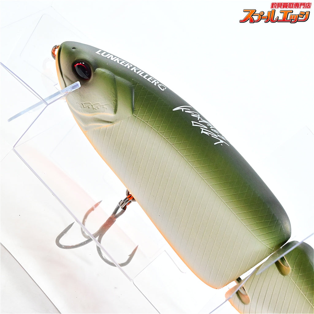 【DRTxランカーキラー】 タイニークラッシュ Low マッディーキラーツー DRT LUNKERKILLER TiNY KLASH MUDDY KILLER TWO 淡水用ルアー K_060