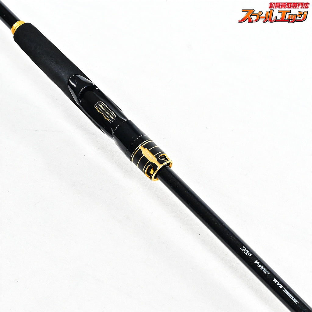 【ダイワ】 24ラテオ 96ML/M・K DAIWA LATEO シーバス ヒラメ イナダ K_192