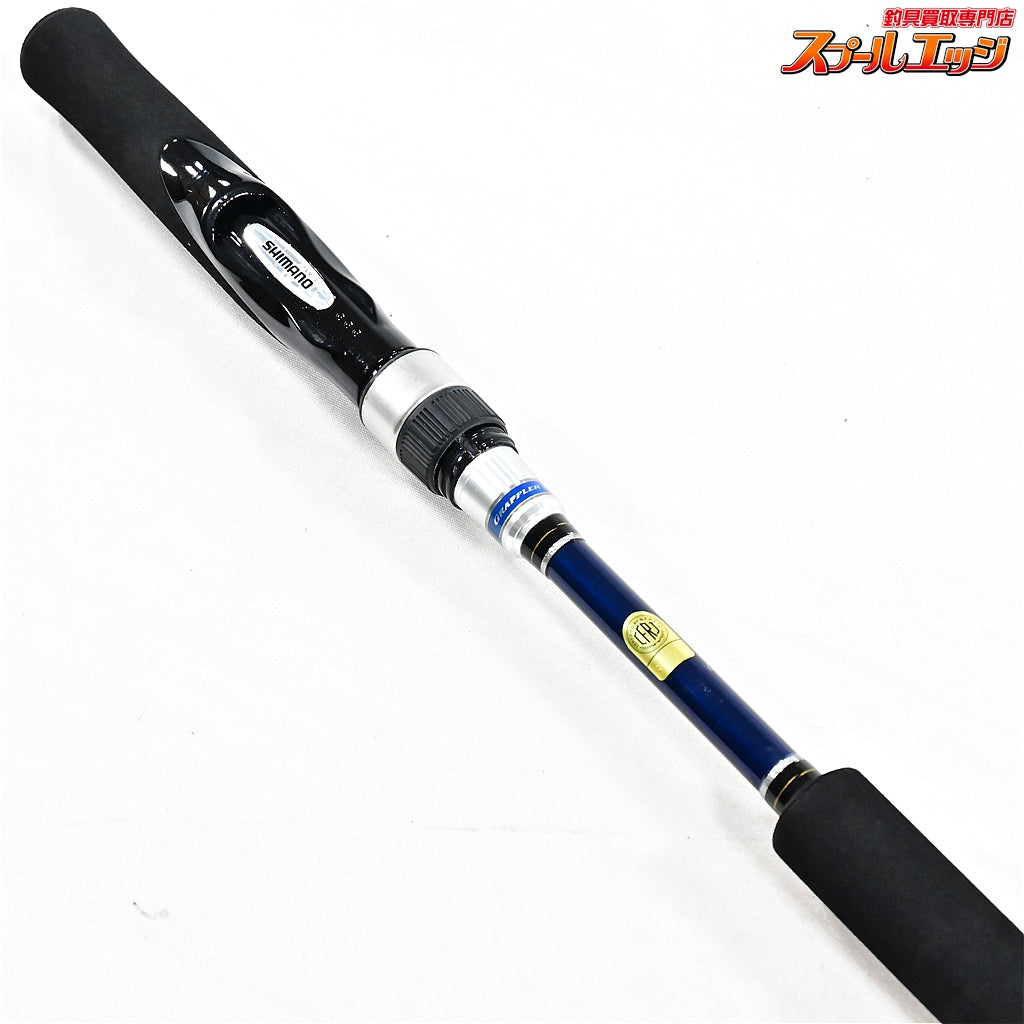 【シマノ】 16グラップラー BB S631 SHIMANO GRAPPLER タチウオ シーバス イナダ K_189