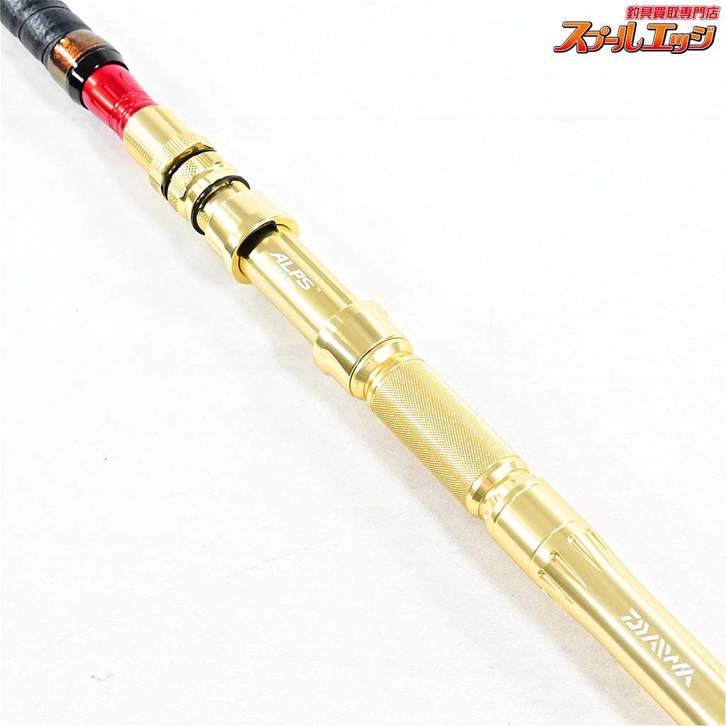 【ダイワ】 19マッドバイパー ファング 198 DAIWA MAD VIPER FAMG キハダマグロ ヒラマサ カンパチ K_247