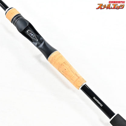 【シマノ】 17エクスプライド 168MH SHIMANO EXPRIDE ブラックバス K_246