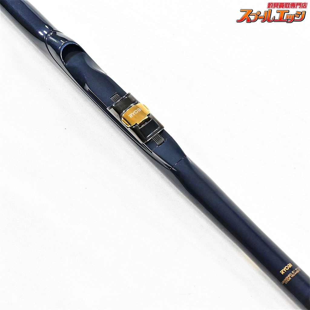 【リョービ】 CRS レボリューション磯 VS FF1.5-53 RYOBI Revolution ISO グレ チヌ メジナ K_170