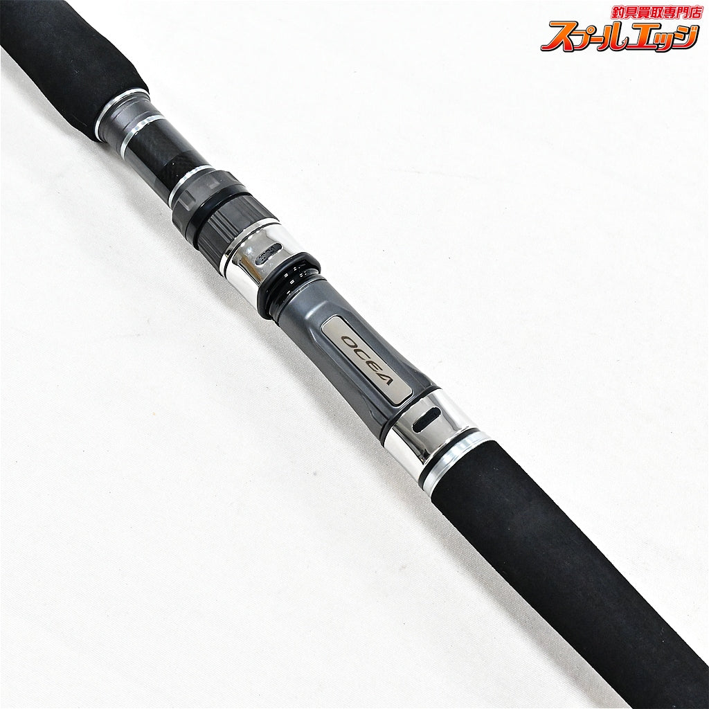 【シマノ】 22オシアプラッガー フレックスドライブ S76ML SHIMANO OCEA PLUGGER FLEX DRIVE キハダマグロ シイラ カツオ K_216
