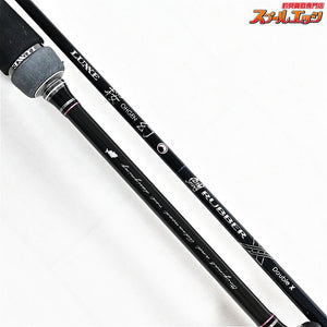 【がまかつ】 ラグゼ 桜幻 鯛ラバーXX B67FL-ソリッド GAMAKATSU LUXXE OHGEN TAI-RUBBER Solid マダイ K_200