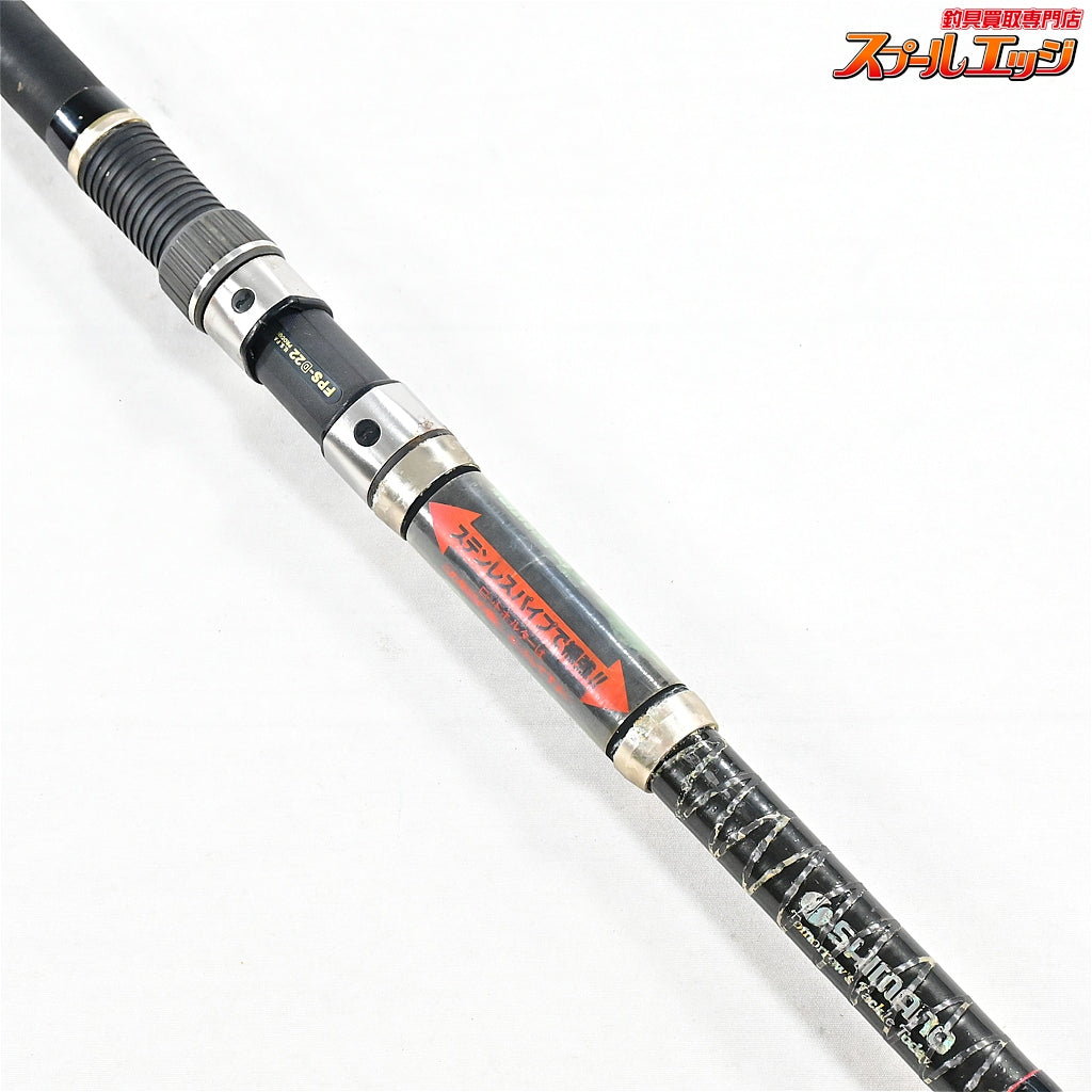 【シマノxNFT】 トライトン 80-360 SHIMANOxNFT TRITON マダイ ワラサ ブリ K_171