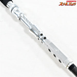 【剛樹】 STDスタンディング ギフテッド SR165 L40/W300 GOUKI STANDDING GIFTED モロコ カンパチ キハダマグロ K_208