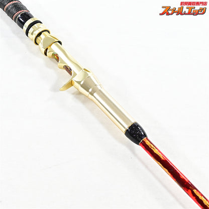 【工房哲】 C.S 180 100-120号 アカムツ カーボンソリッド レッド KOBOH-TETSU アカムツ K_222