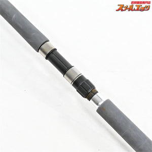 【MCワークス】 サウザンブルー 556MSL アカバラムロトスペシャル 赤腹室戸 MC-WORKS Southern Blue AKABARA MUROTO SPECIAL カンパチ モロコ クロマグロ K_210