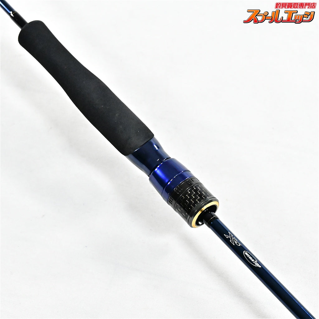 【ダイワ】 21ソルティガ SLJ 61MS TG DAIWA SALTIGA マダイ タチウオ イナダ K_228