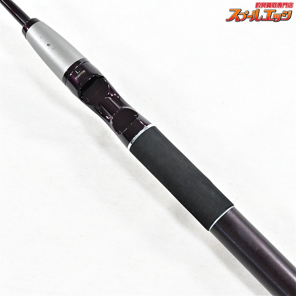 【シマノ】 スコーピオン XT 2621F SHIMANO SCORPION ブラックバス K_230