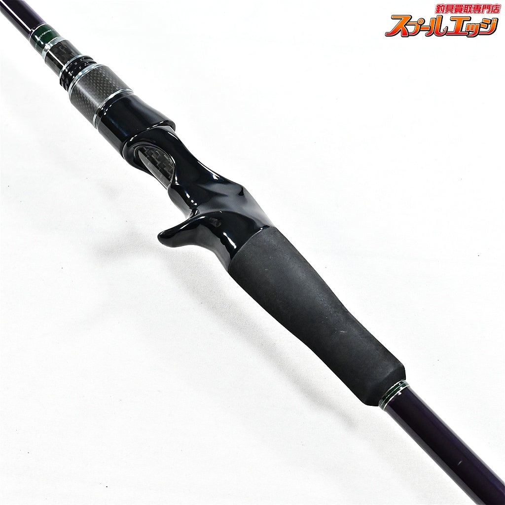 【メガバス】 ヒューガ 611MH MEGABASS HYUGA ブラックバス K_254