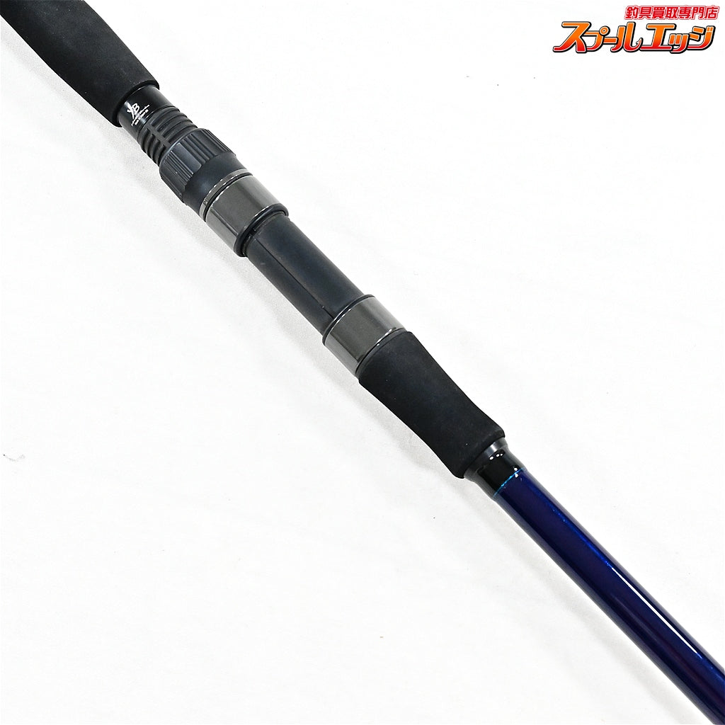 【ヤマガブランクス】 25ブルースナイパー ボート BS-83/2 フレックス YAMAGA Blanks Blue Sniper FLX ワラサ シイラ カツオ サワラ K_226