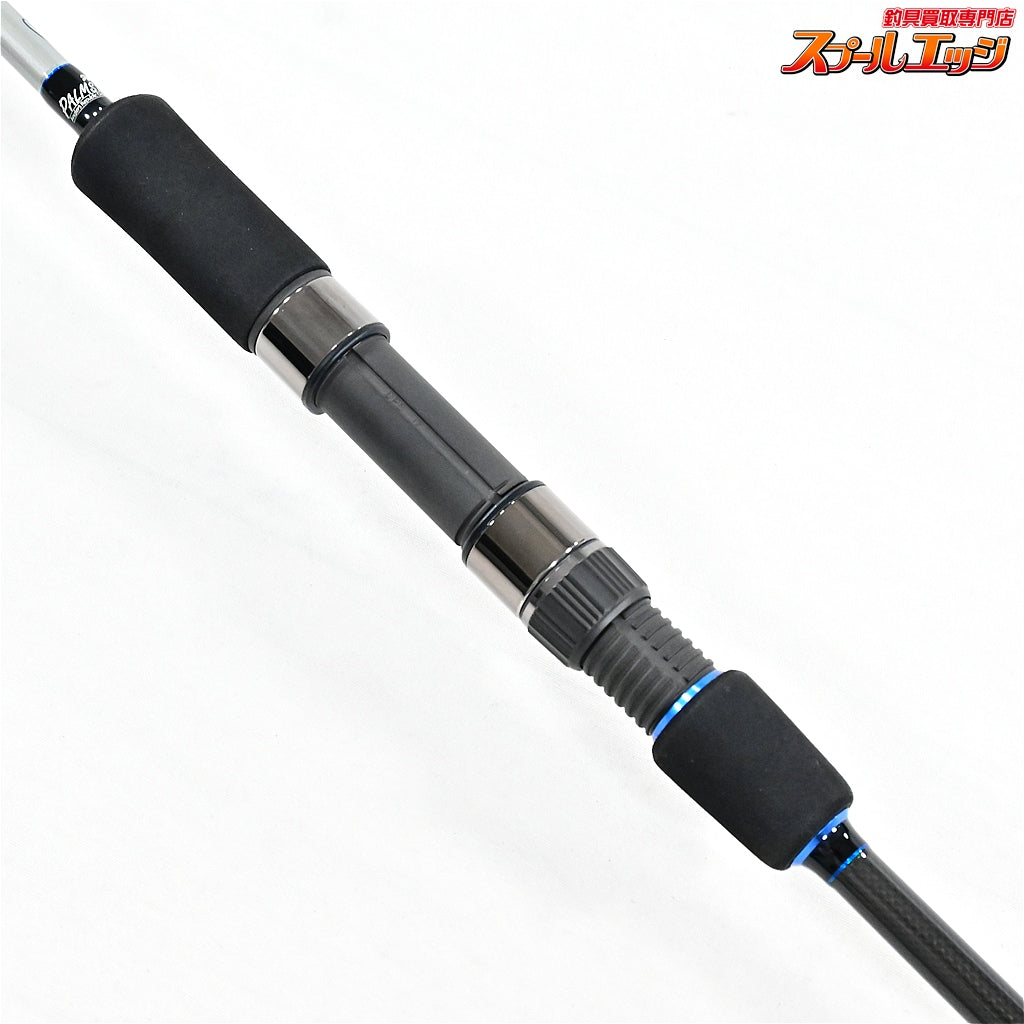 【パームス】 サーフスター アロウズ SAGS-86L PLAMS SURF STAR Arrows シーバス  K_173