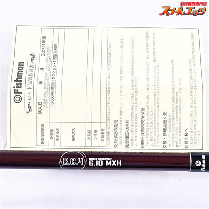 【フィッシュマン】 BC4 ブリストコンパクト 6.10MXH 610MXH FISHMAN B.C.4 BRIST COMPACT シーバス チヌ K_101