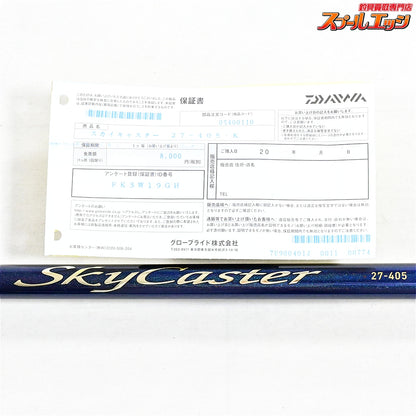 【ダイワ】 24スカイキャスター 27-405・K DAIWA SKY CASTER シロギス K_208