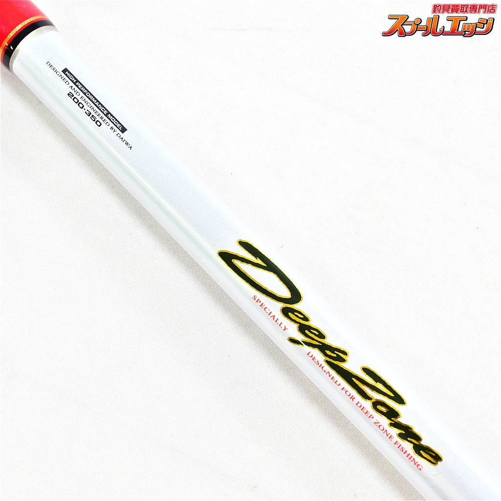 【ダイワ】 ディープゾーン 200-350 使用1回 DAIWA Deep Zone メバル クロムツ アカムツ  K_168