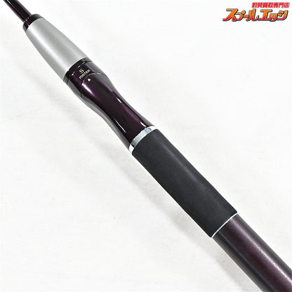 【シマノ】 スコーピオン XT 2621F SHIMANO SCORPION ブラックバス K_230
