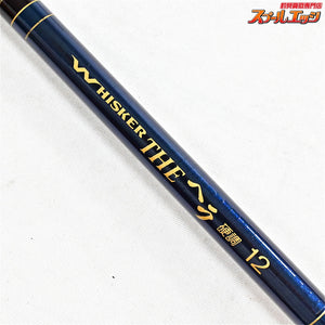 【ダイワ】 ウィスカー THE ヘラ 硬調 12尺 十二尺 DAIWA WHISKER TEA HERA ヘラブナ K_145