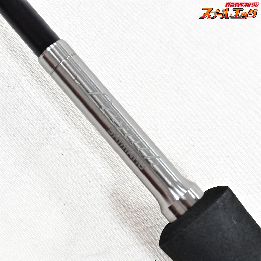 【シマノ】 25レサト 2650FF-2 SHIMANO Lesath ブラックバス シーバス K_175