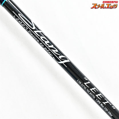 【デジーノ】 レーベン スラング リブート LSR-SJ74L/MLRST0s リート EVAモデル DESIGNO LEBEN Slang Reboot LEET ブラックバス K_239
