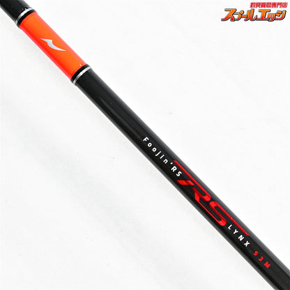 【アピア】 フージンRS リンクス 93M 風神RS APIA Foojin-RS LYNX シーバス K_197