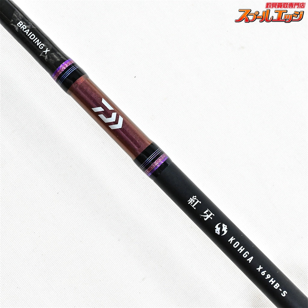 【ダイワ】 22紅牙 X 69HB-S DAIWA KOHGA マダイ K_152