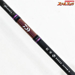 【ダイワ】 22紅牙 X 69HB-S DAIWA KOHGA マダイ K_152