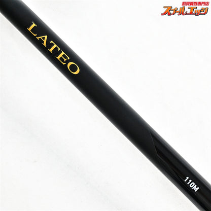 【ダイワ】 24ラテオ 110M・K DAIWA LATEO シーバス ヒラスズキ ヒラメ K_215