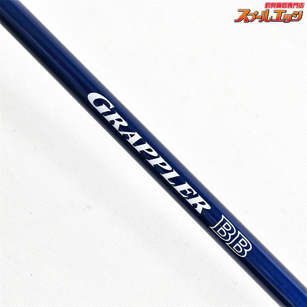 【シマノ】 16グラップラー BB S631 SHIMANO GRAPPLER タチウオ シーバス イナダ K_189